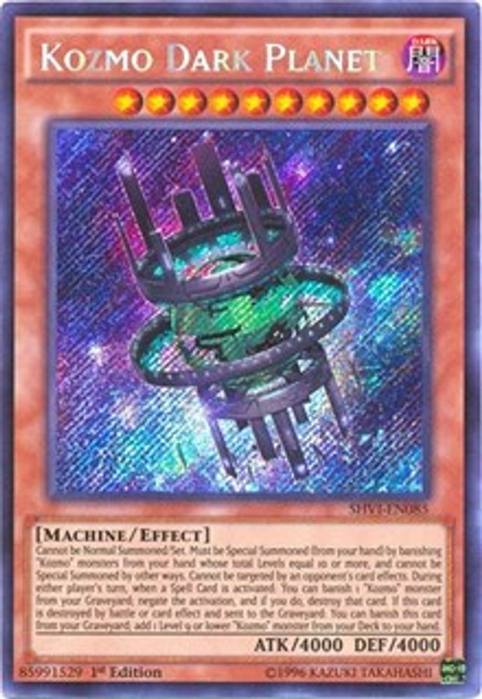 Kozmo Dark Planet (SHVI-EN085) - Secret Rare