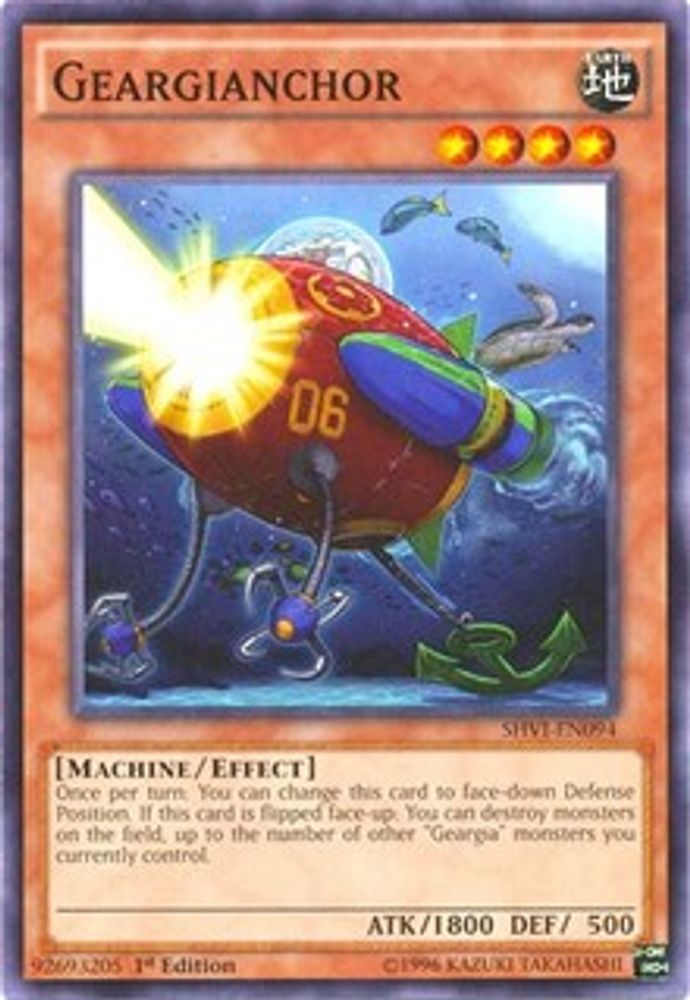 Geargianchor [SHVI-EN094] Commun 