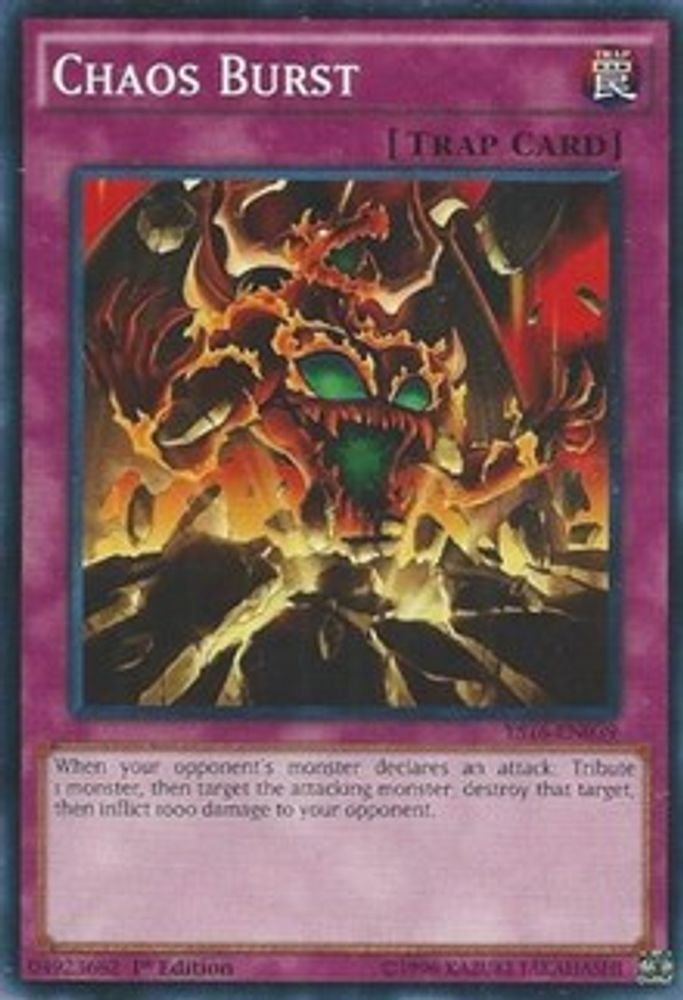 Explosion du chaos [YS16-EN039] Commun 