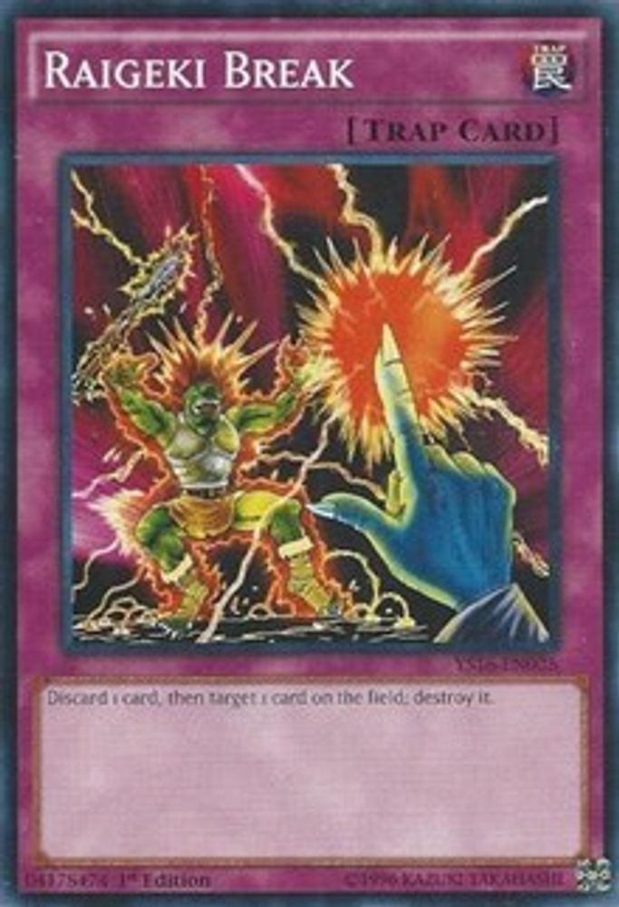 Rupture Raigeki [YS16-EN035] Commun 