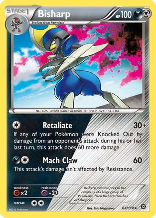 Bisharp 064  - Holofoil - Holo Rare