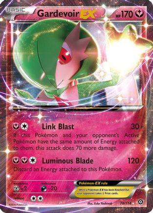 Gardevoir EX 078  - Holofoil - Ultra Rare