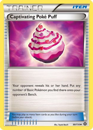 Captivating Poke Puff 099  - Uncommon