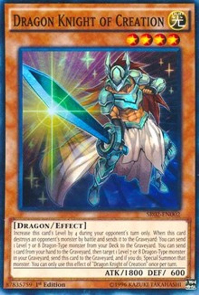 Dragon Knight of Creation (SR02-EN002) - Super Rare