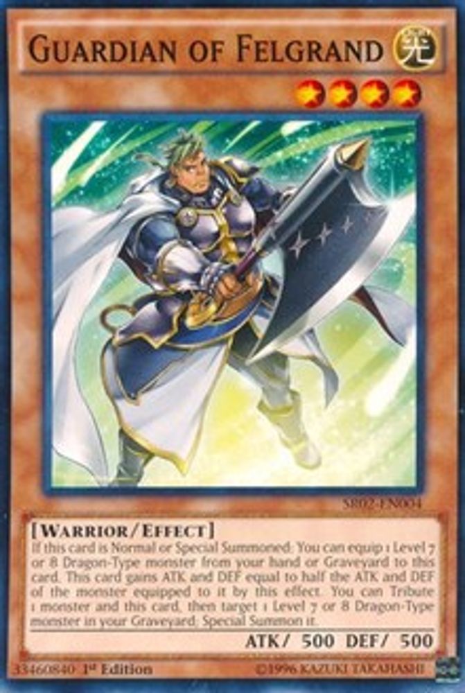 Guardian of Felgrand (SR02-EN004) - Common