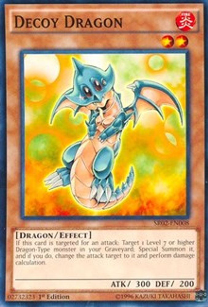 Dragon leurre [SR02-EN008] Commun 