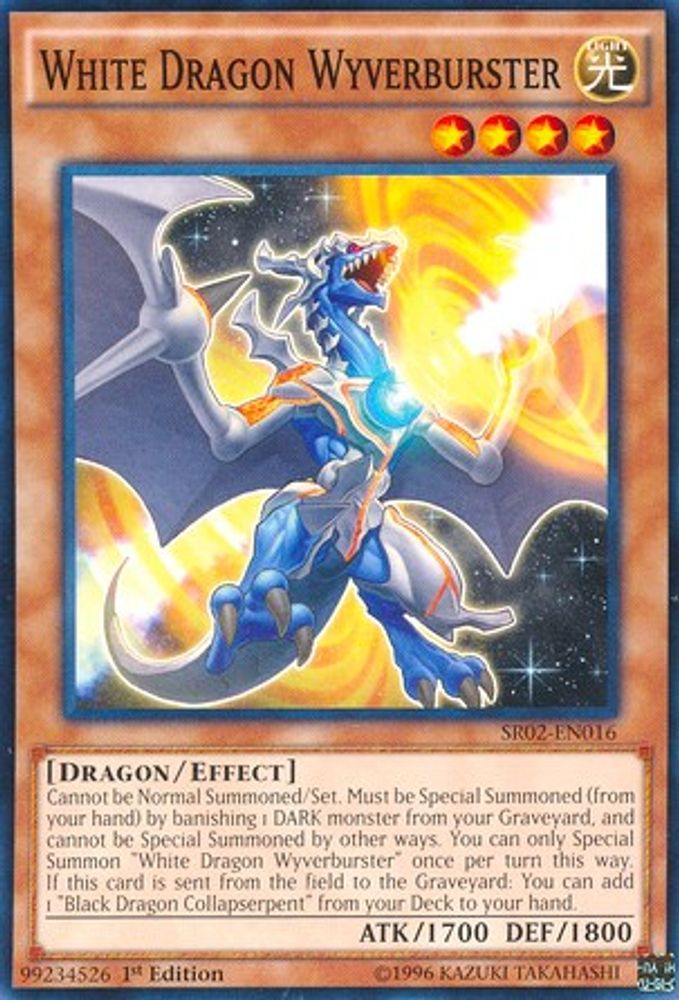 White Dragon Wyverburster (SR02-EN016) - Common