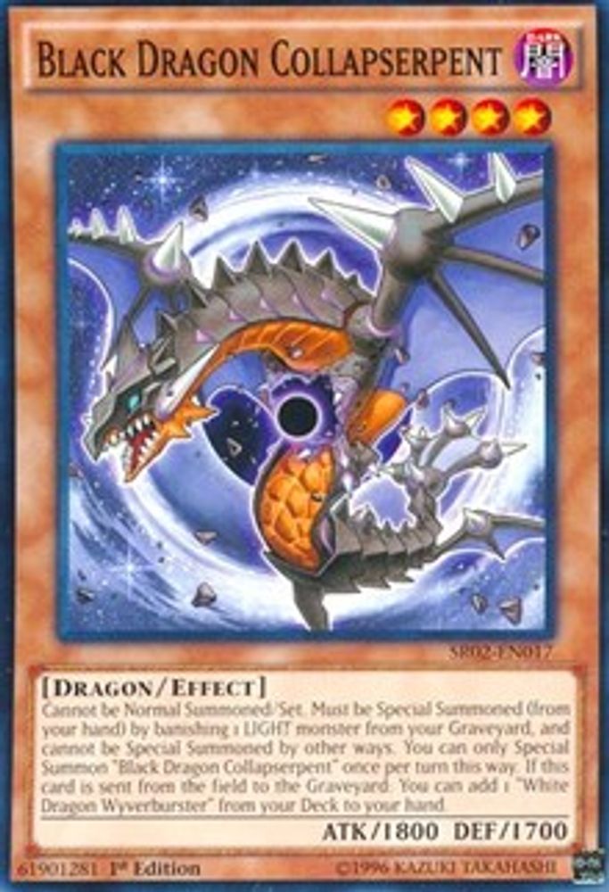 Black Dragon Collapserpent (SR02-EN017) - Common