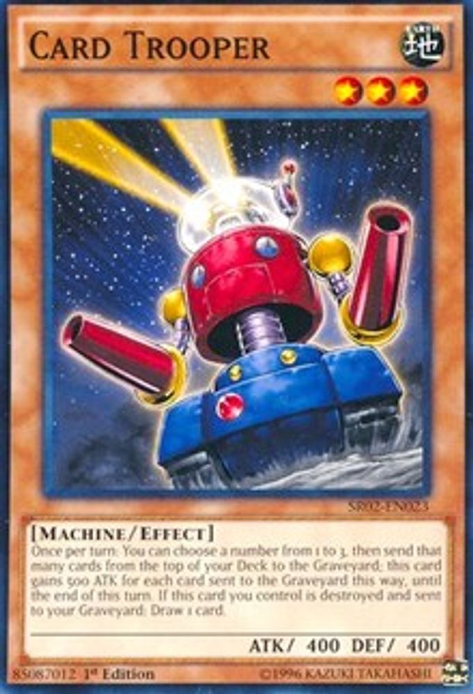 Carte Trooper [SR02-EN023] Commune 