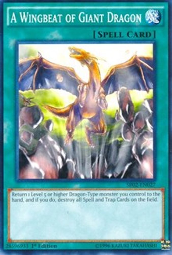 A Wingbeat of Giant Dragon (SR02-EN027) - Common