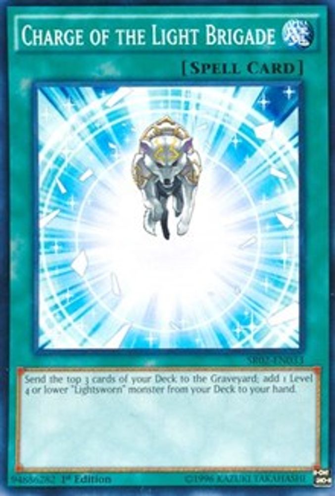 Charge of the Light Brigade (SR02-EN033) - Common
