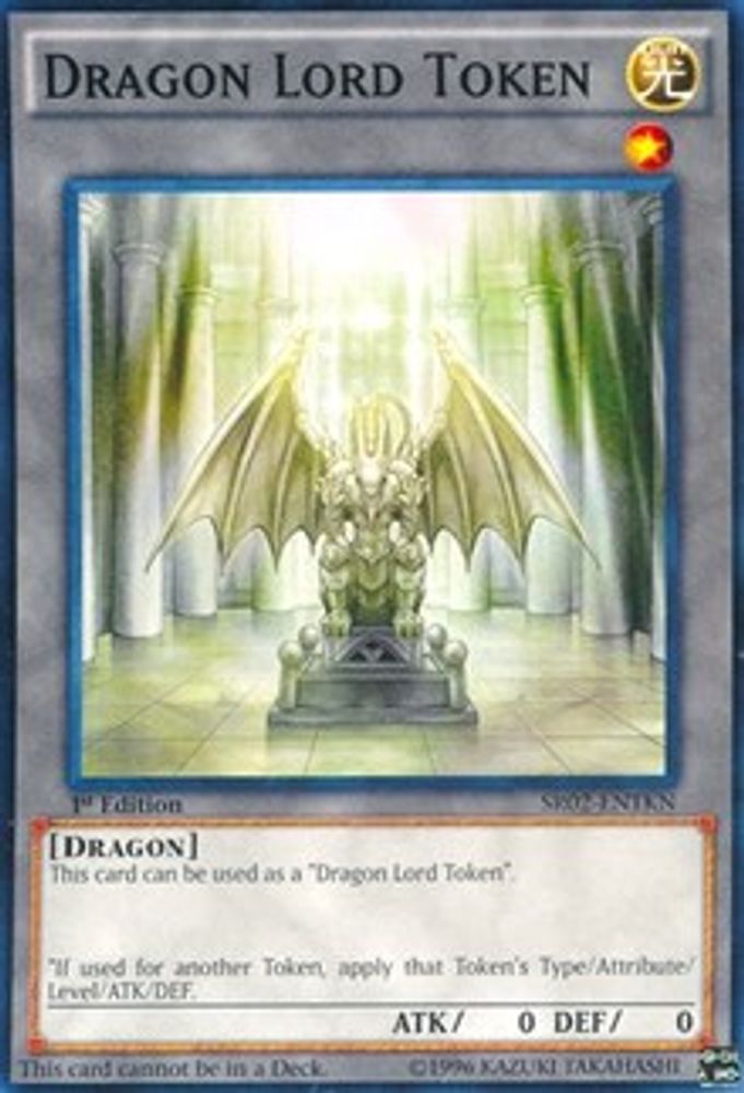 Jeton du Seigneur Dragon [SR02-ENTKN] Commun 