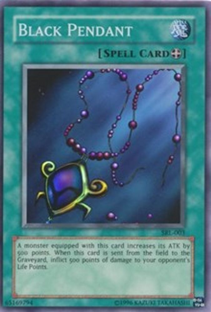 Black Pendant (SRL-003) - Super Rare