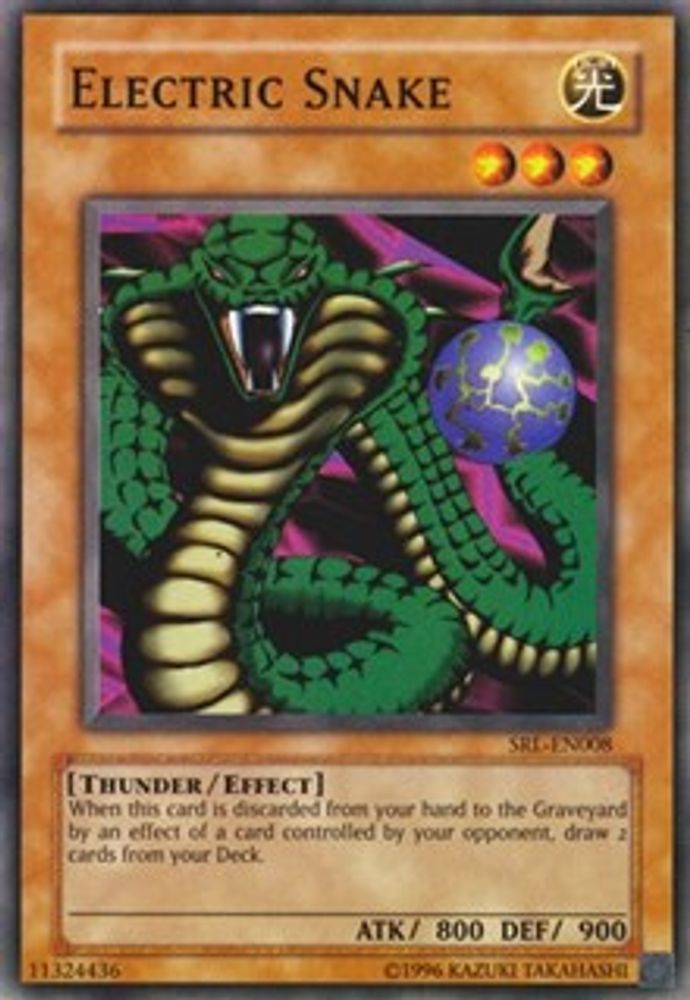 Electric Snake (SRL-008) - Common