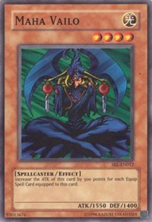 Maha Vailo (SRL-012) - Super Rare