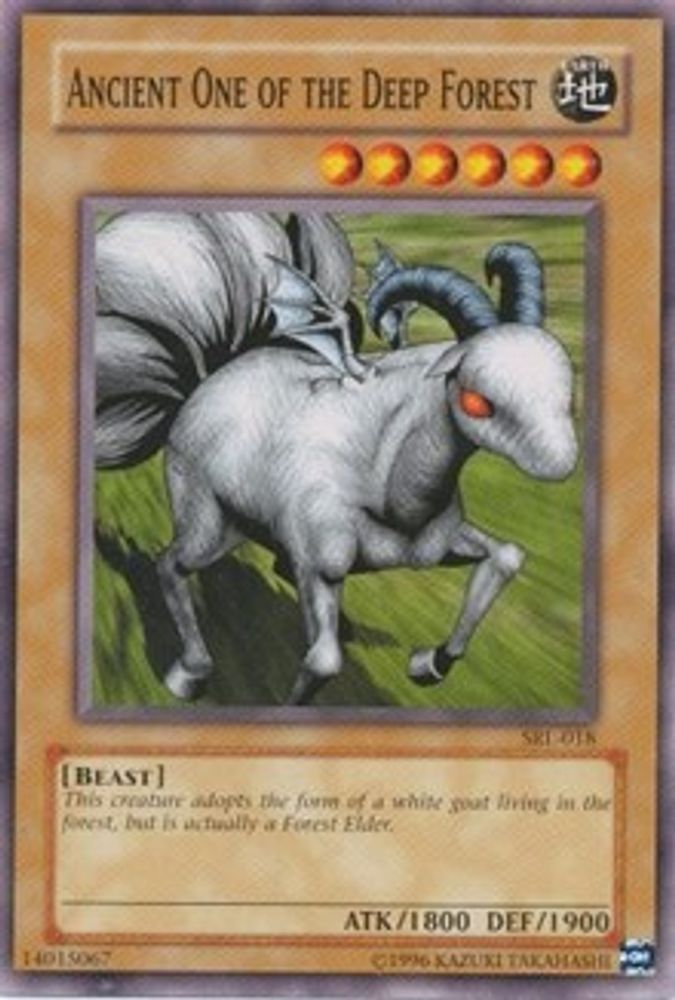 Ancient One of the Deep Forest (SRL-018) - Common