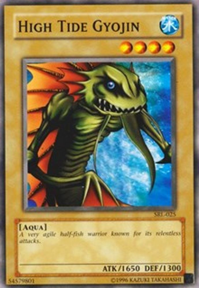 High Tide Gyojin (SRL-025) - Common