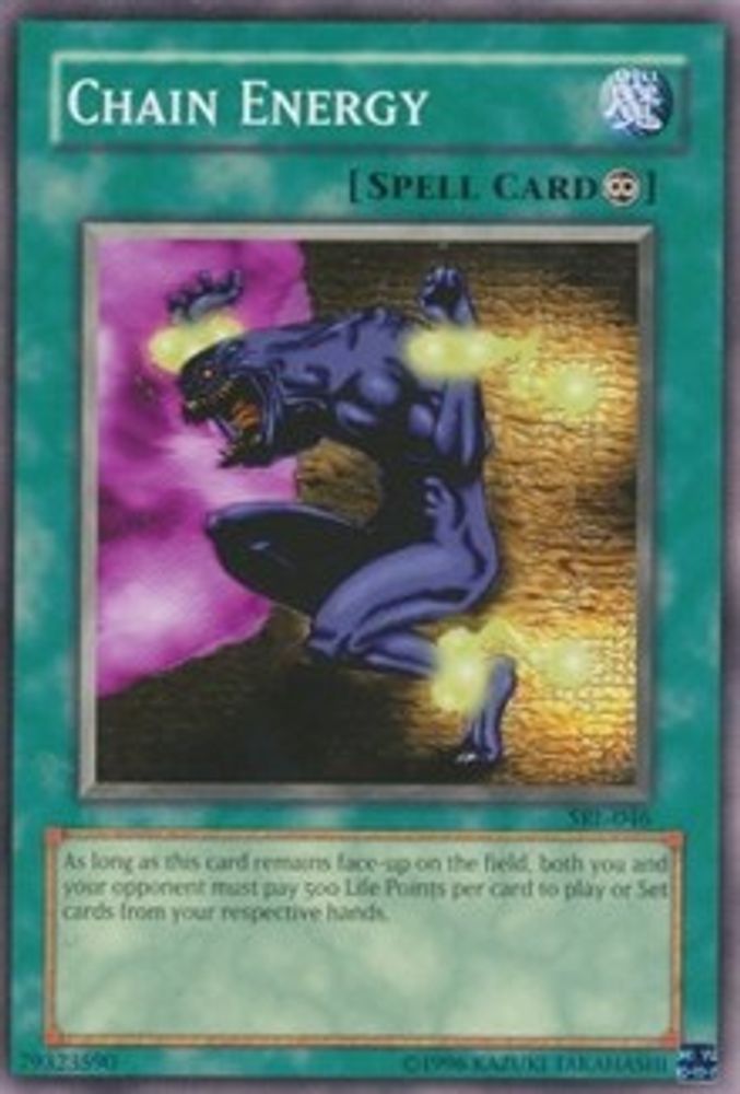 Chain Energy (SRL-046) - Common