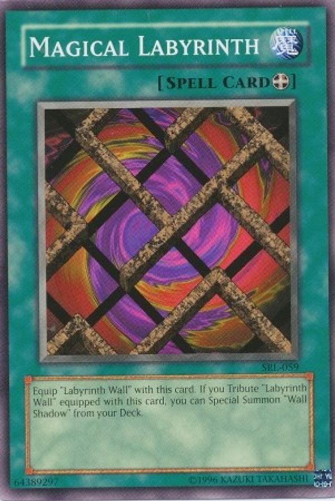 Magical Labyrinth (SRL-059) - Common