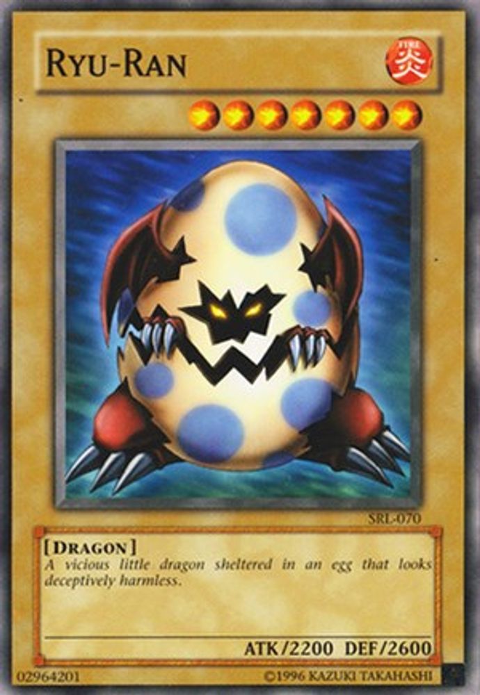Ryu-Ran (SRL-070) - Common