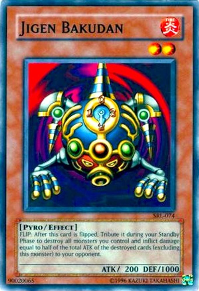 Jigen Bakudan (SRL-074) - Common