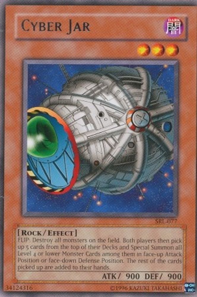 Cyber Jar (SRL-077) - Rare