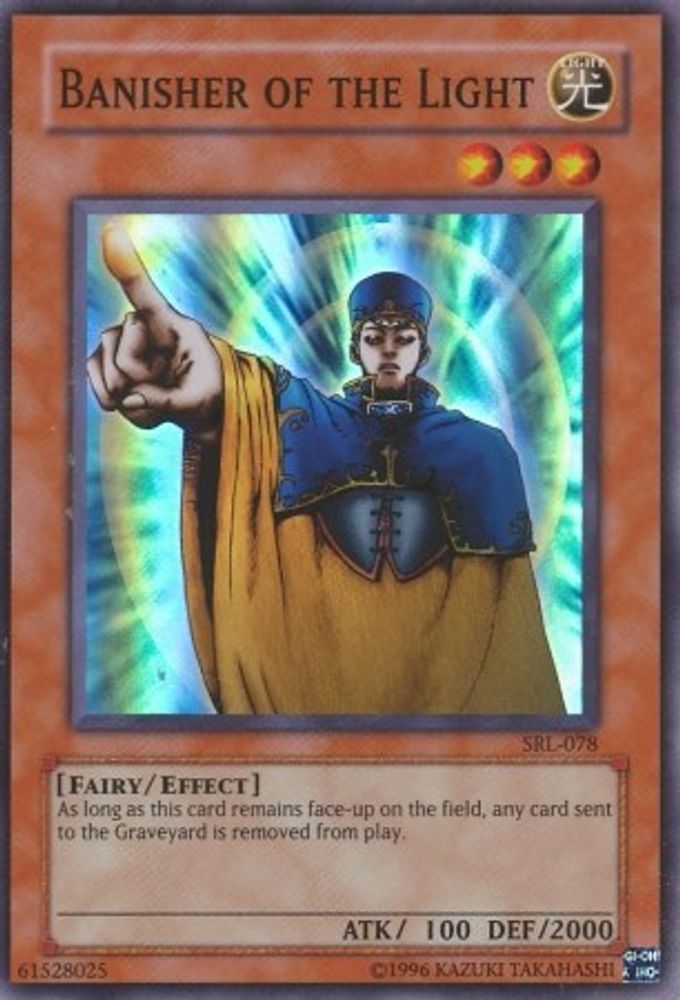 Banisher of the Light (SRL-078) - Super Rare