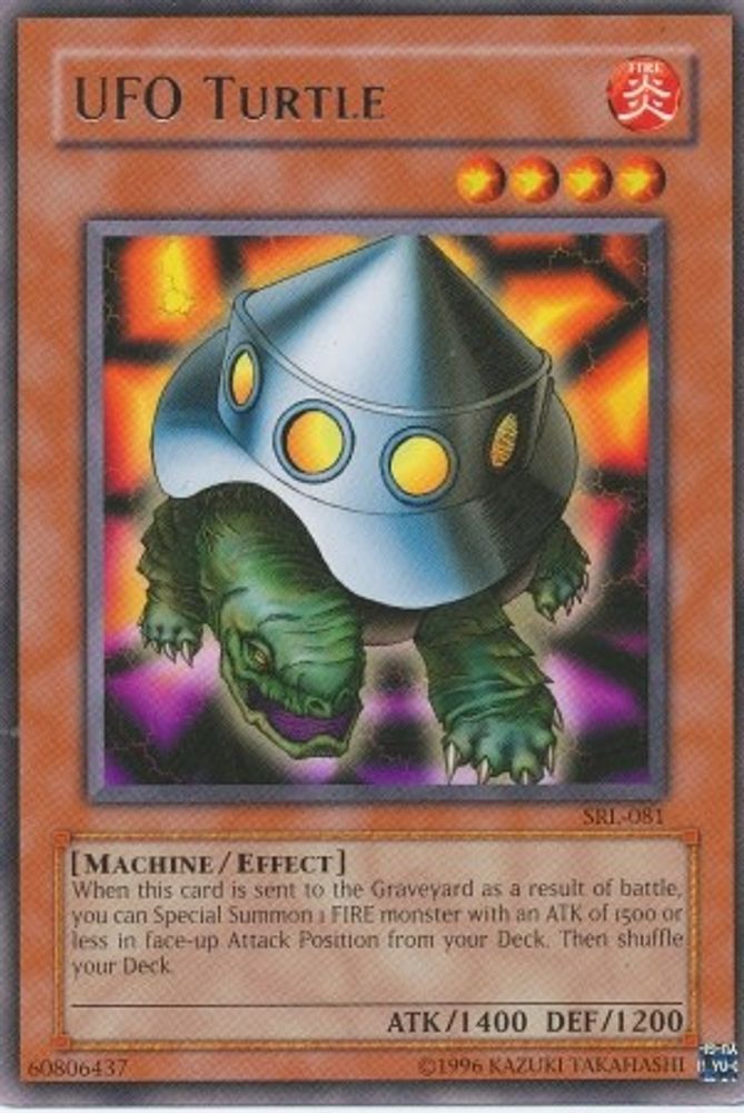 UFO Turtle (SRL-081) - Rare