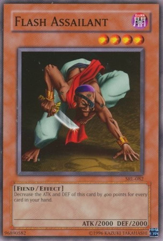 Flash Assailant (SRL-082) - Common