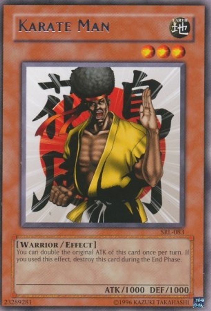 Karaté Man [SRL-083] Rare 