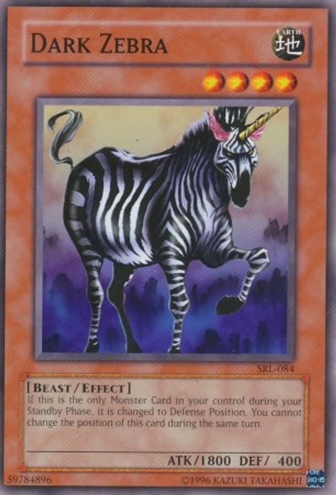 Dark Zebra (SRL-084) - Common