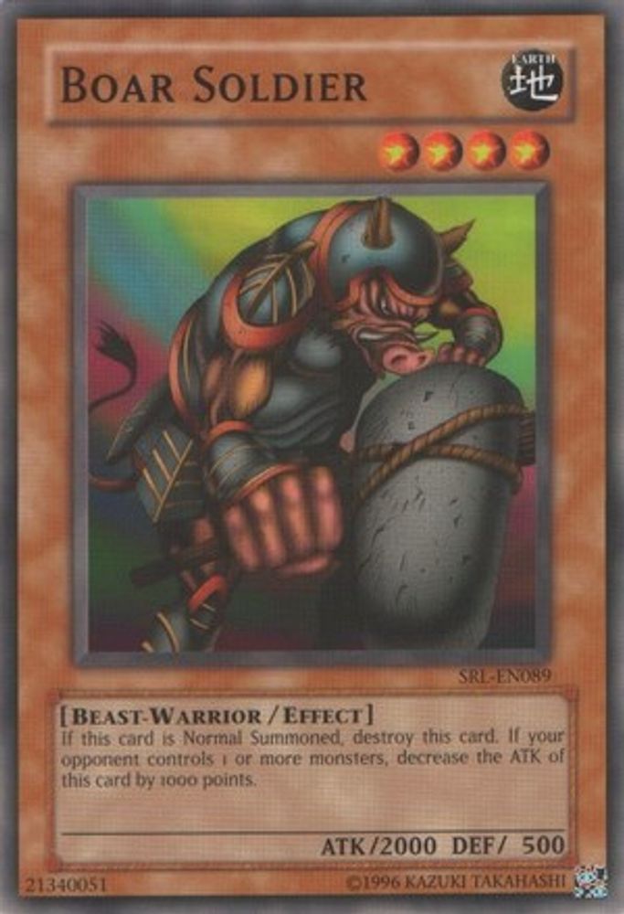 Boar Soldier (SRL-089) - Common