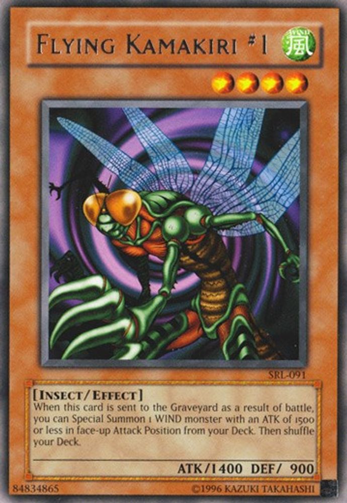 Flying Kamakiri #1 (SRL-091) - Rare
