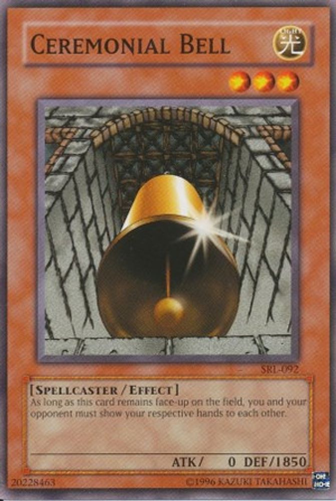 Ceremonial Bell (SRL-092) - Common