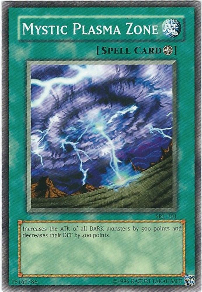Mystic Plasma Zone (SRL-101) - Common