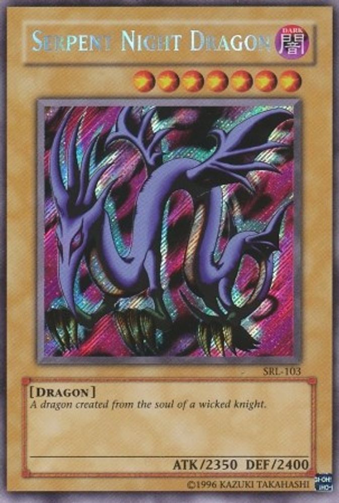Serpent Night Dragon (SRL-103) - Secret Rare