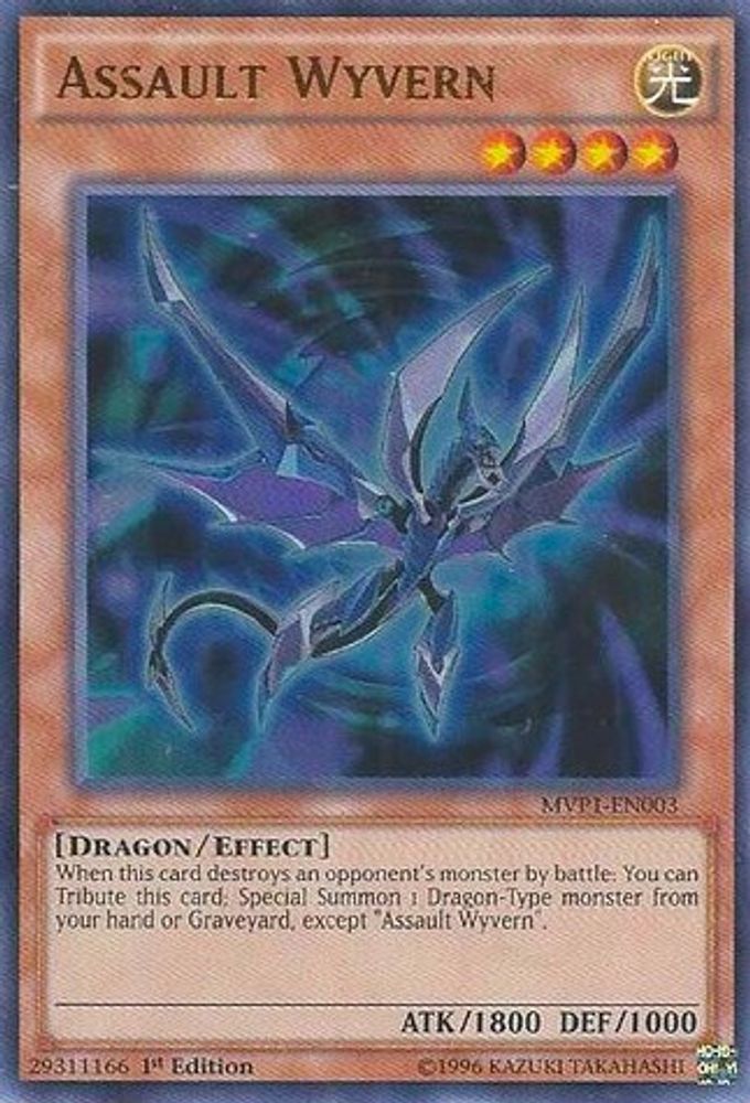 Assault Wyvern (MVP1-EN003) - Ultra Rare