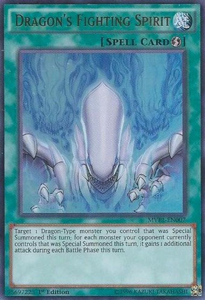 Dragon's Fighting Spirit (MVP1-EN007) - Ultra Rare