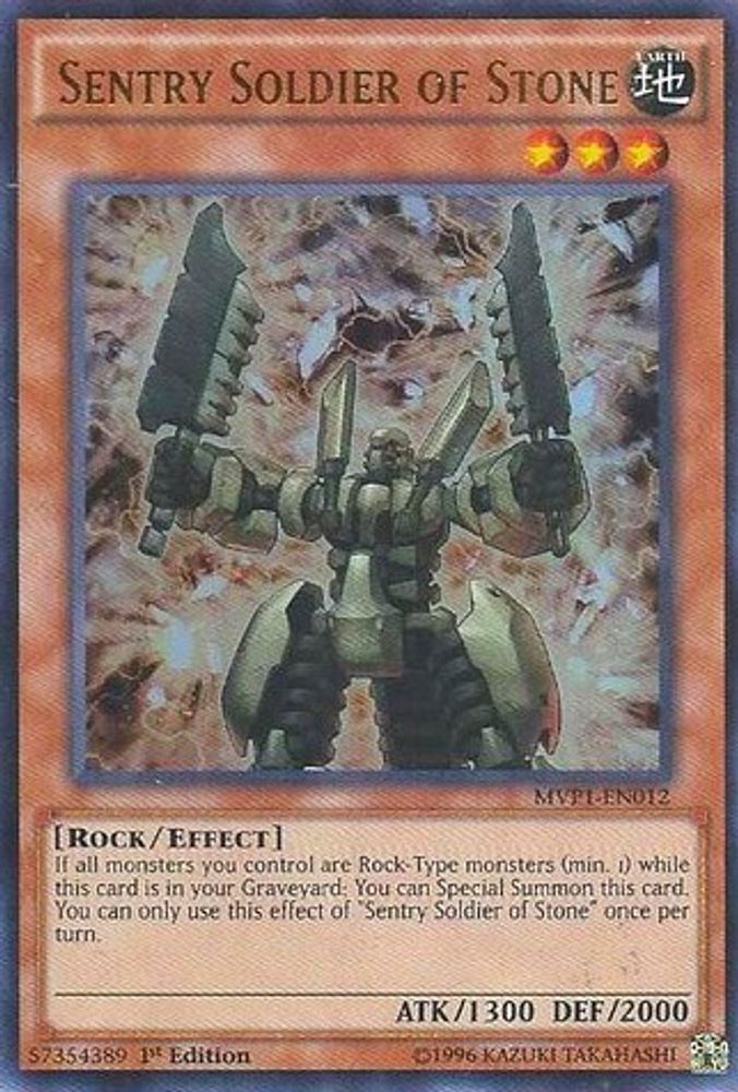 Soldat sentinelle de pierre [MVP1-EN012] Ultra Rare 