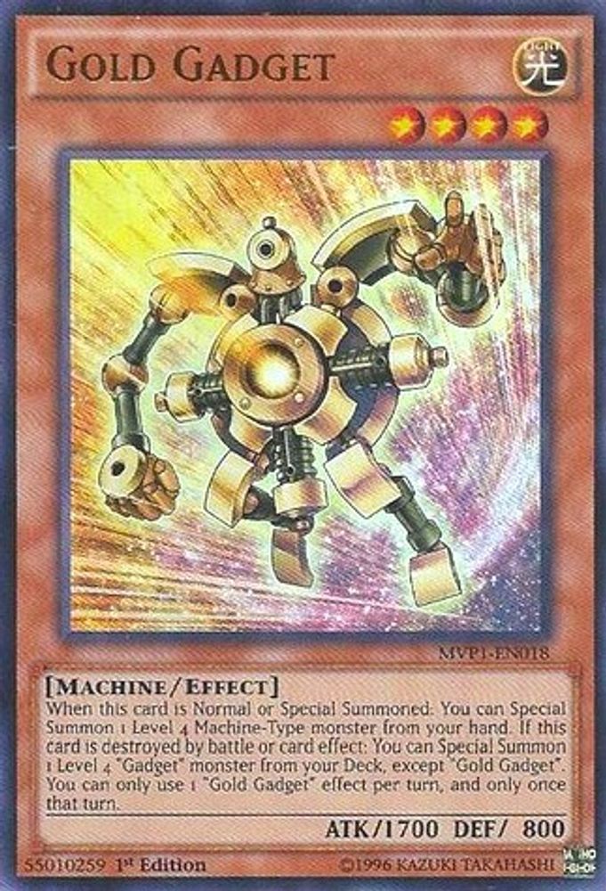 Gadget doré [MVP1-EN018] ultra rare 