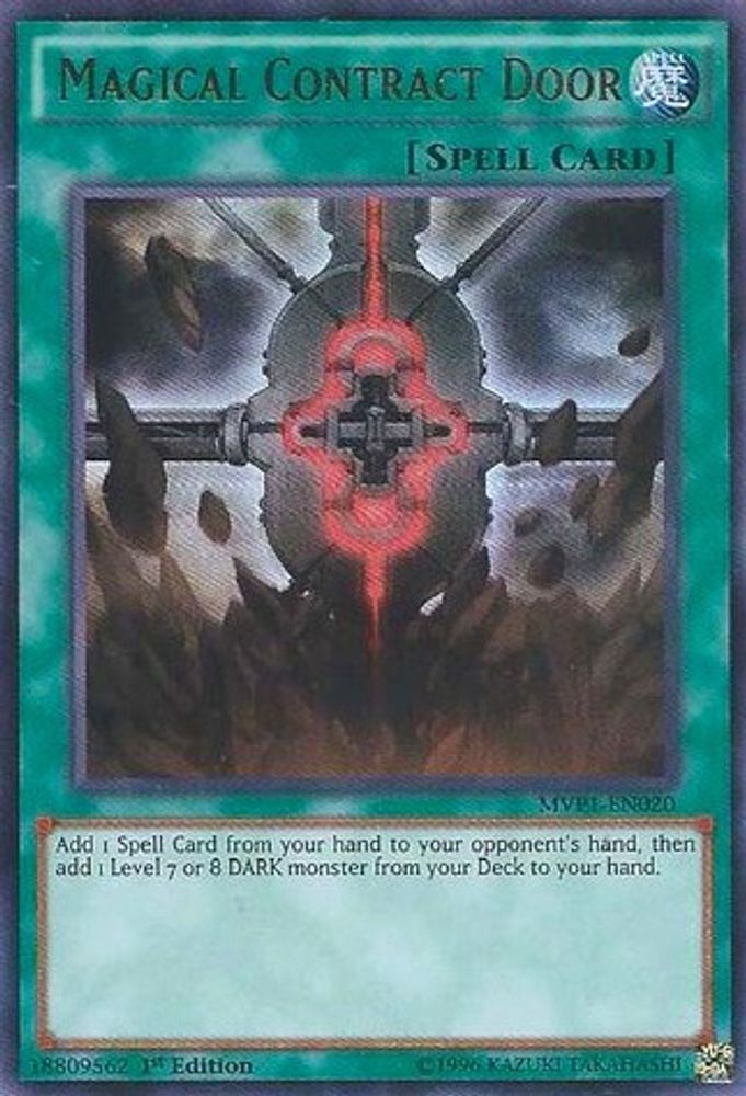 Magical Contract Door (MVP1-EN020) - Ultra Rare