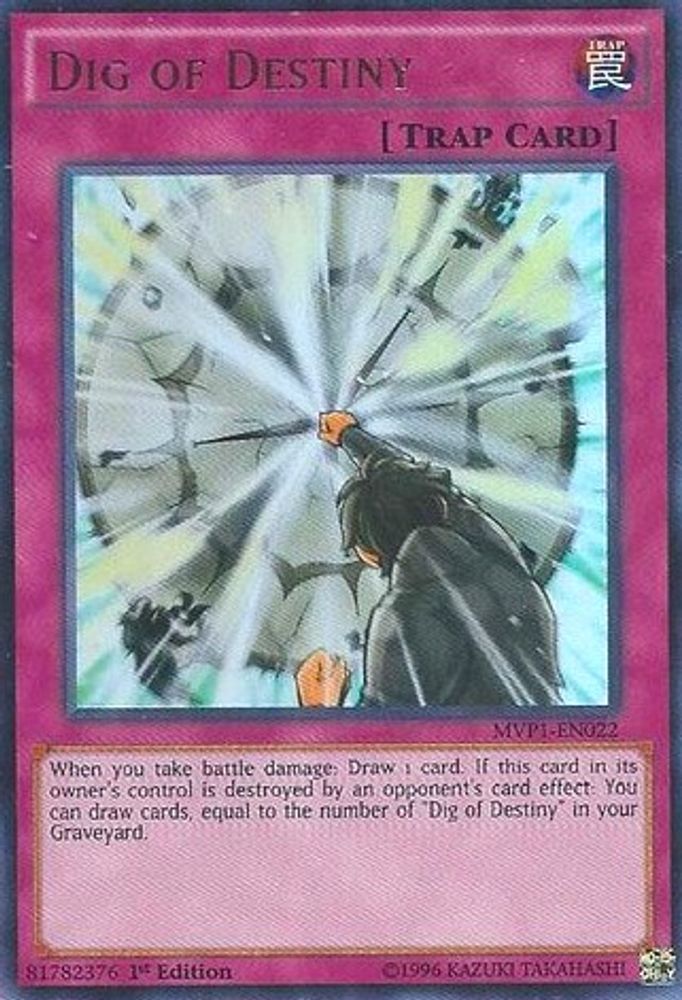 Dig of Destiny (MVP1-EN022) - Ultra Rare