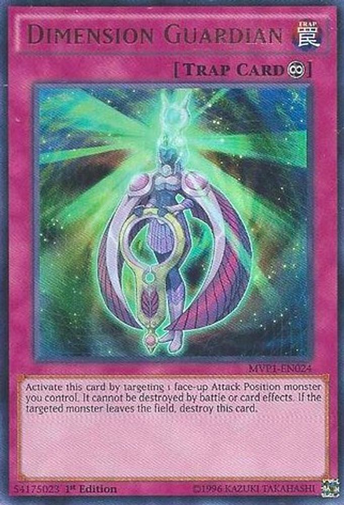 Gardien dimensionnel [MVP1-EN024] Ultra Rare 