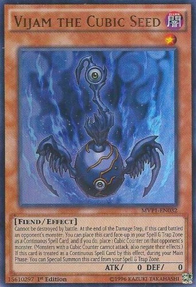 Vijam the Cubic Seed (MVP1-EN032) - Ultra Rare