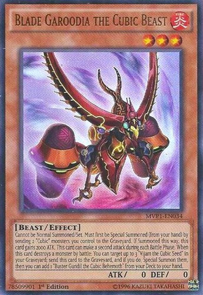 Blade Garoodia the Cubic Beast (MVP1-EN034) - Ultra Rare
