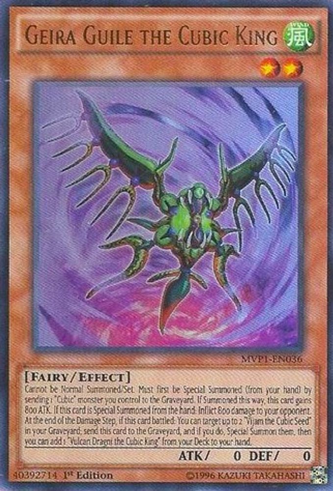 Geira Guile the Cubic King (MVP1-EN036) - Ultra Rare
