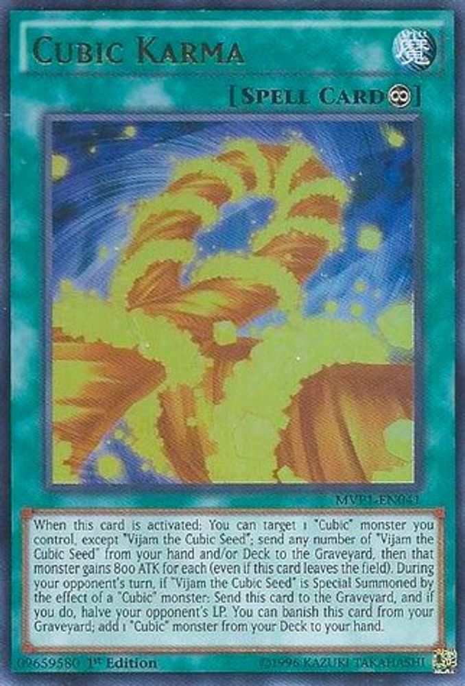 Cubic Karma (MVP1-EN041) - Ultra Rare