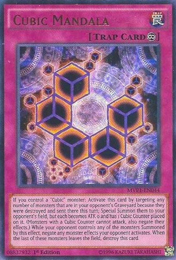 Cubic Mandala (MVP1-EN044) - Ultra Rare