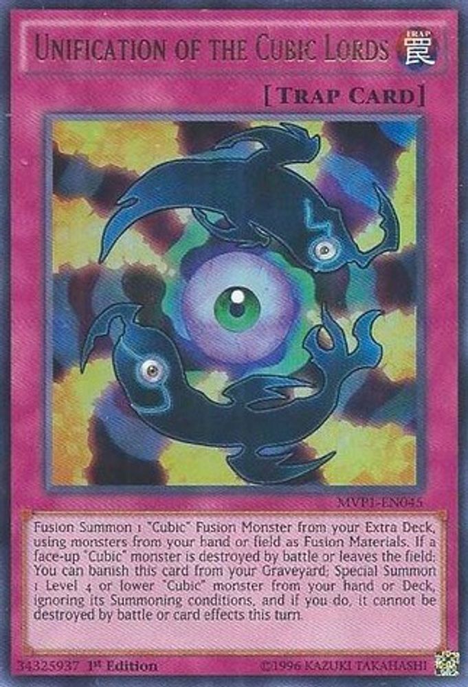 Unification of the Cubic Lords (MVP1-EN045) - Ultra Rare