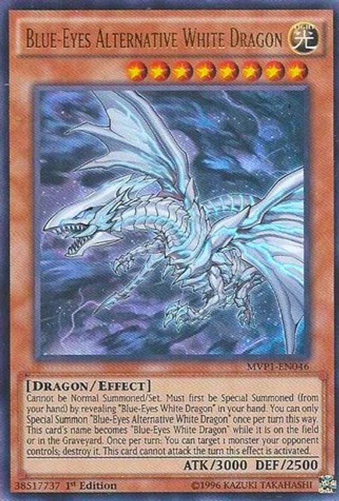 Dragon blanc alternatif aux yeux bleus [MVP1-EN046] Ultra Rare 